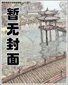 金茂科技系统