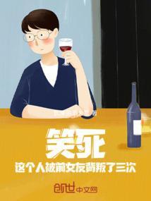 很想她
